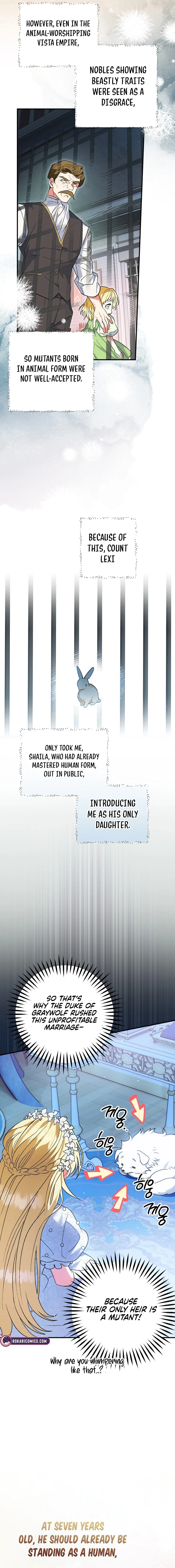 To My Dear Wolf Chapter 1 – Page 16