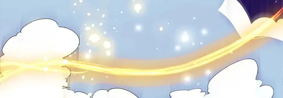 The 10-Star Player’s Lucky Draw Chapter 2 – Page 74
