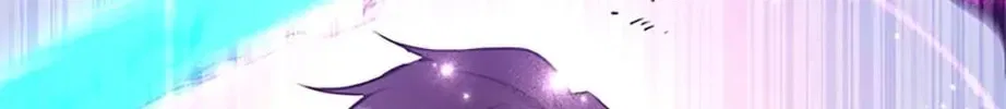 The 10-Star Player’s Lucky Draw Chapter 2 – Page 116