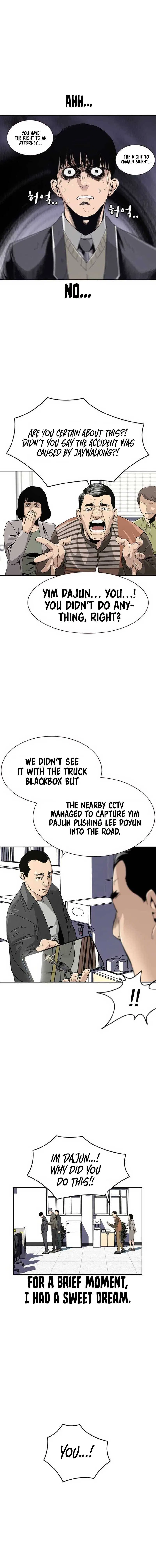 To Not Die Chapter 2 – Page 14