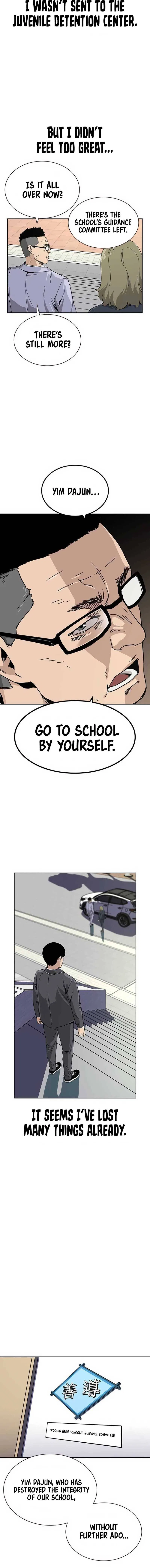 To Not Die Chapter 2 – Page 17