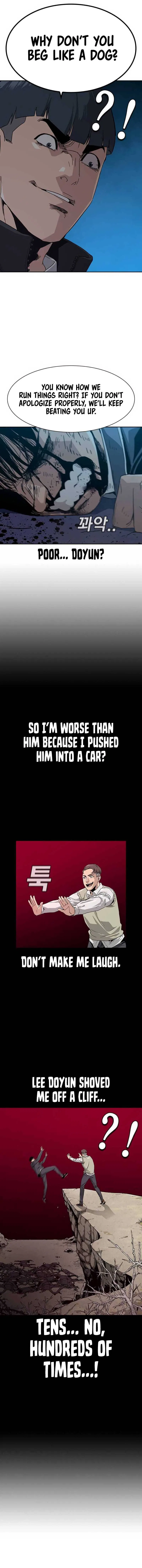 To Not Die Chapter 2 – Page 25