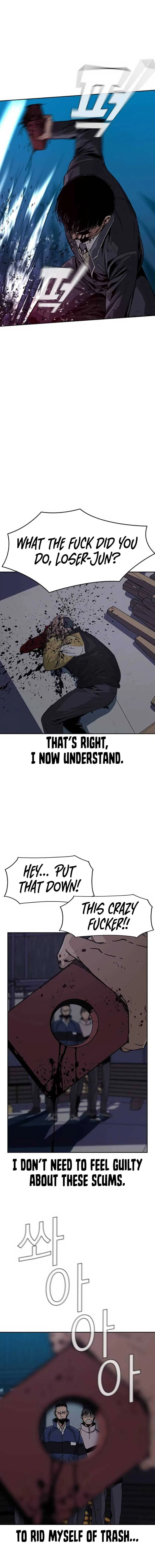 To Not Die Chapter 2 – Page 29