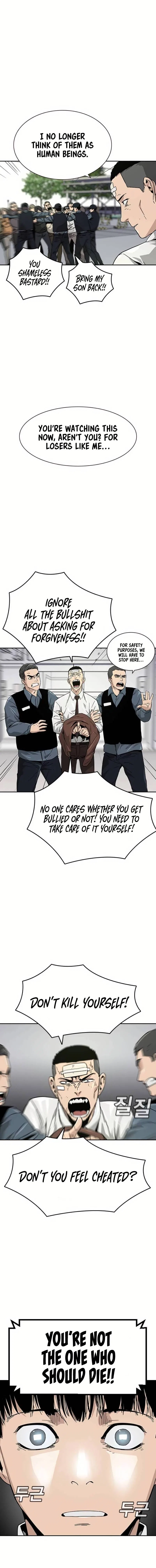 To Not Die Chapter 1 – Page 11