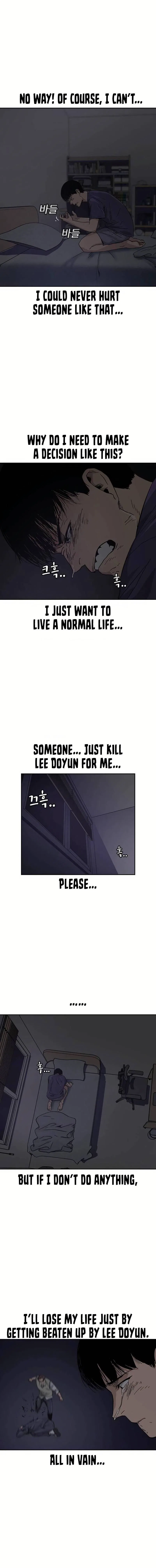 To Not Die Chapter 1 – Page 15