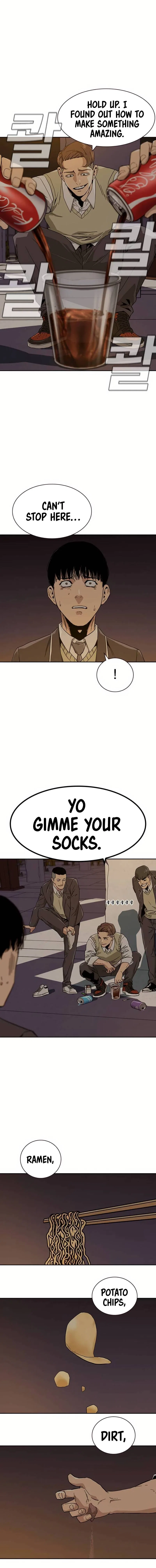 To Not Die Chapter 1 – Page 23