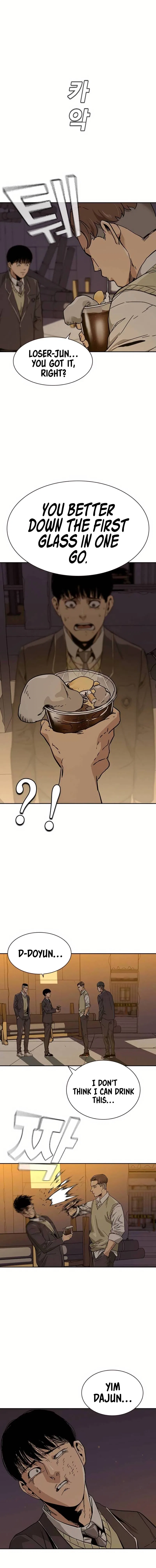 To Not Die Chapter 1 – Page 24