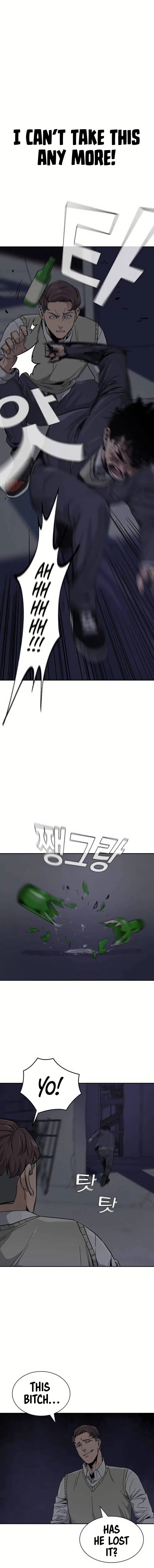 To Not Die Chapter 1 – Page 28