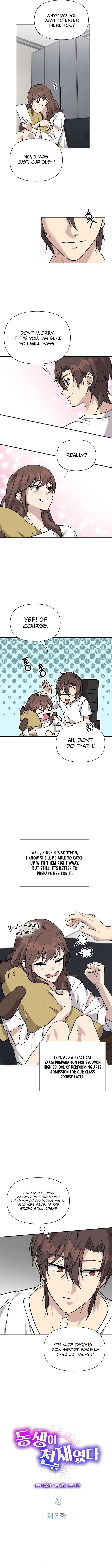 My Younger Sister Was a Genius Chapter 3 – Page 2
