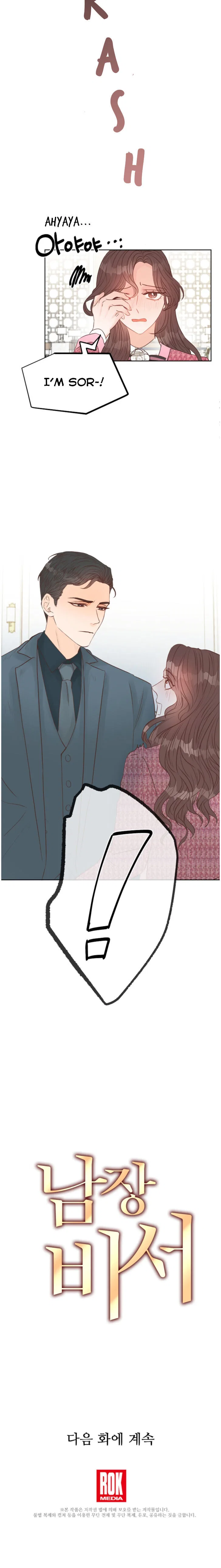 Disguised as a Male Secretary Chapter 5 – Page 23