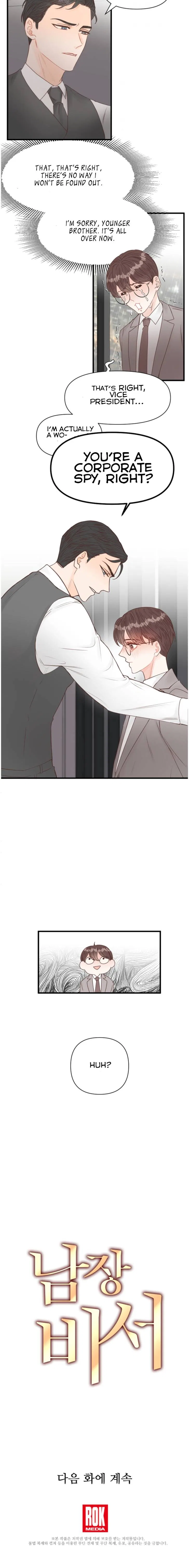 Disguised as a Male Secretary Chapter 1 – Page 7