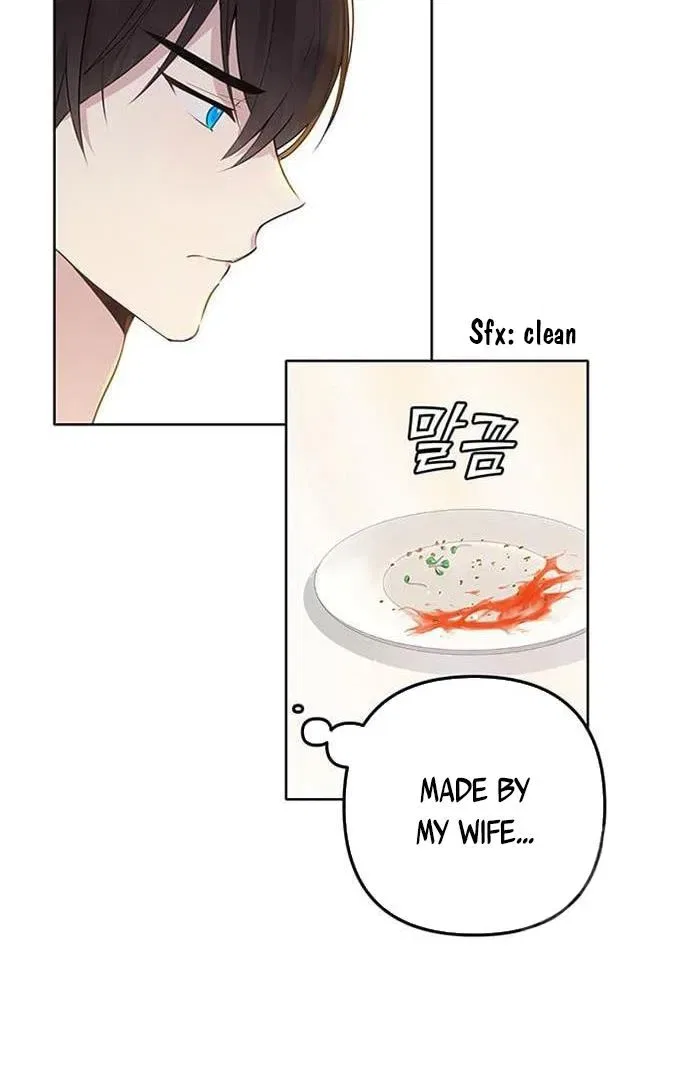 Beloved in-laws Chapter 5 – Page 6