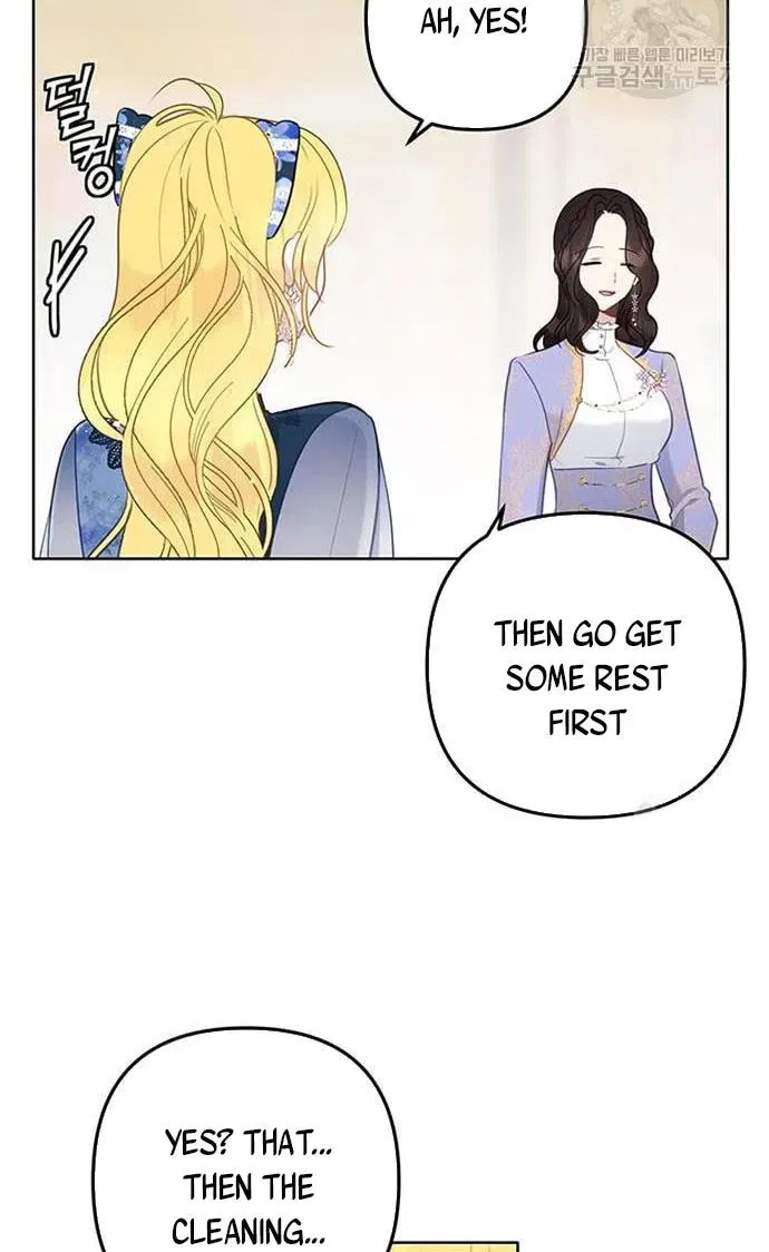 Beloved in-laws Chapter 5 – Page 14