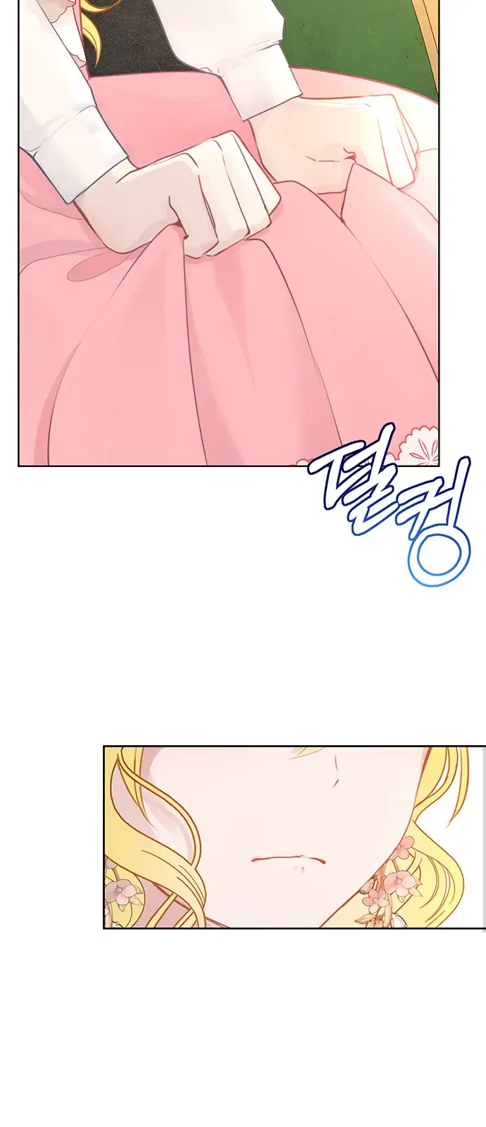 Beloved in-laws Chapter 1 – Page 3