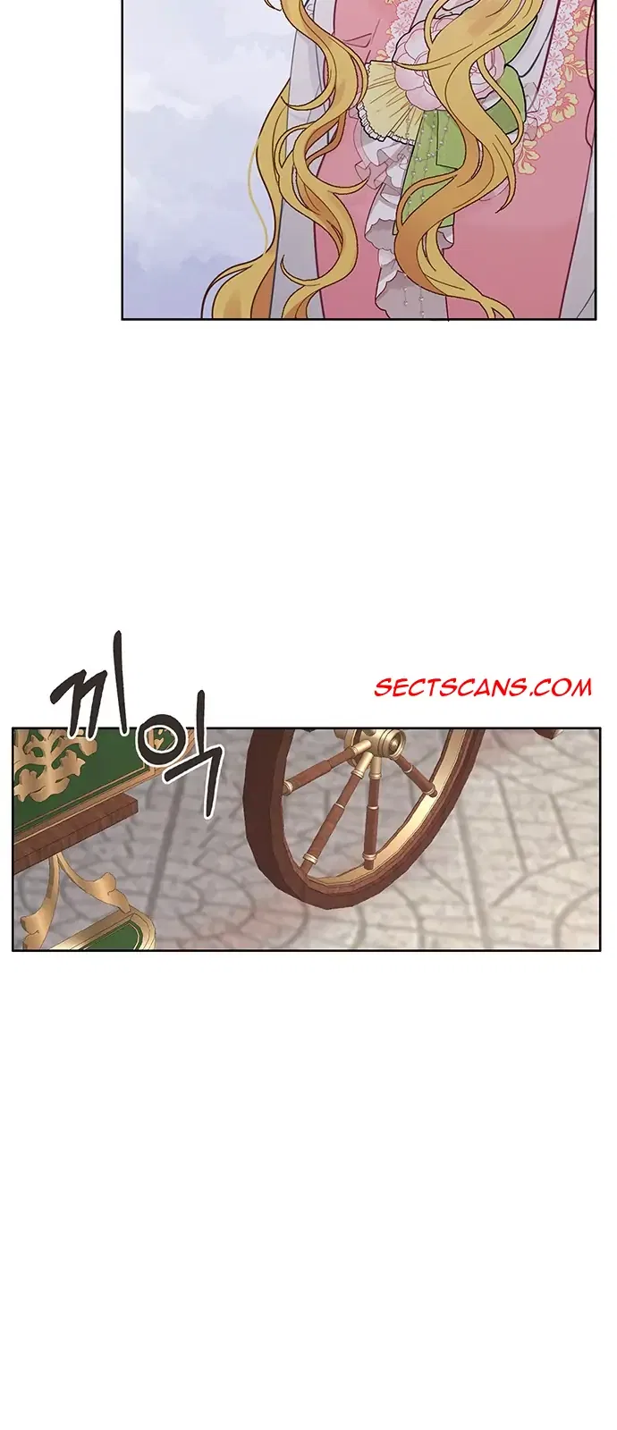 Beloved in-laws Chapter 1 – Page 7