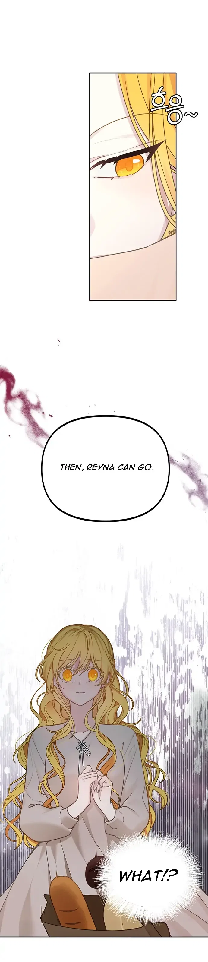Beloved in-laws Chapter 1 – Page 26