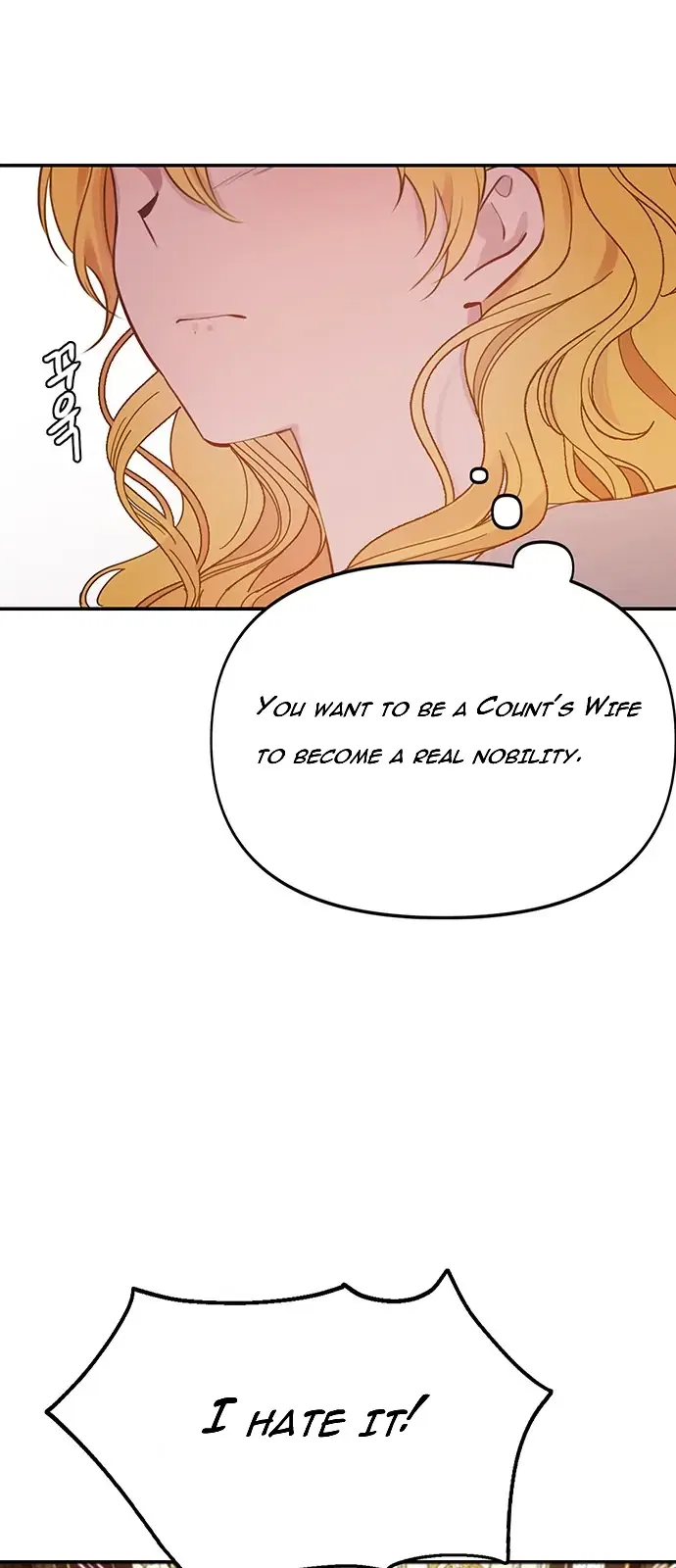 Beloved in-laws Chapter 1 – Page 35
