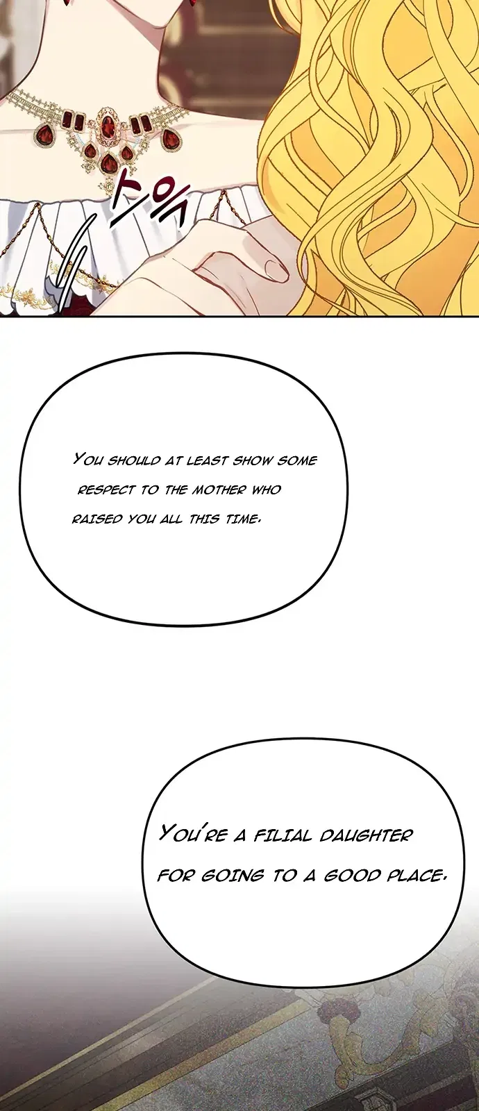Beloved in-laws Chapter 1 – Page 51