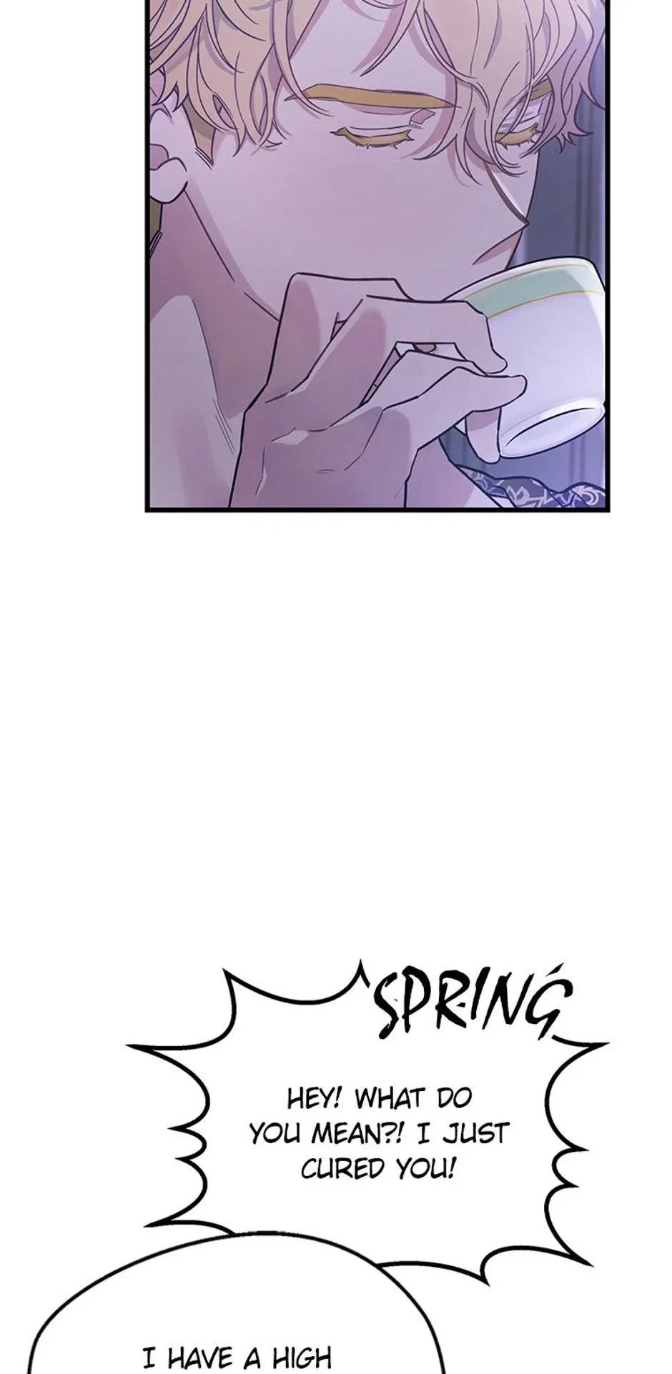 The Fake Was Thrown Away Chapter 5 – Page 16