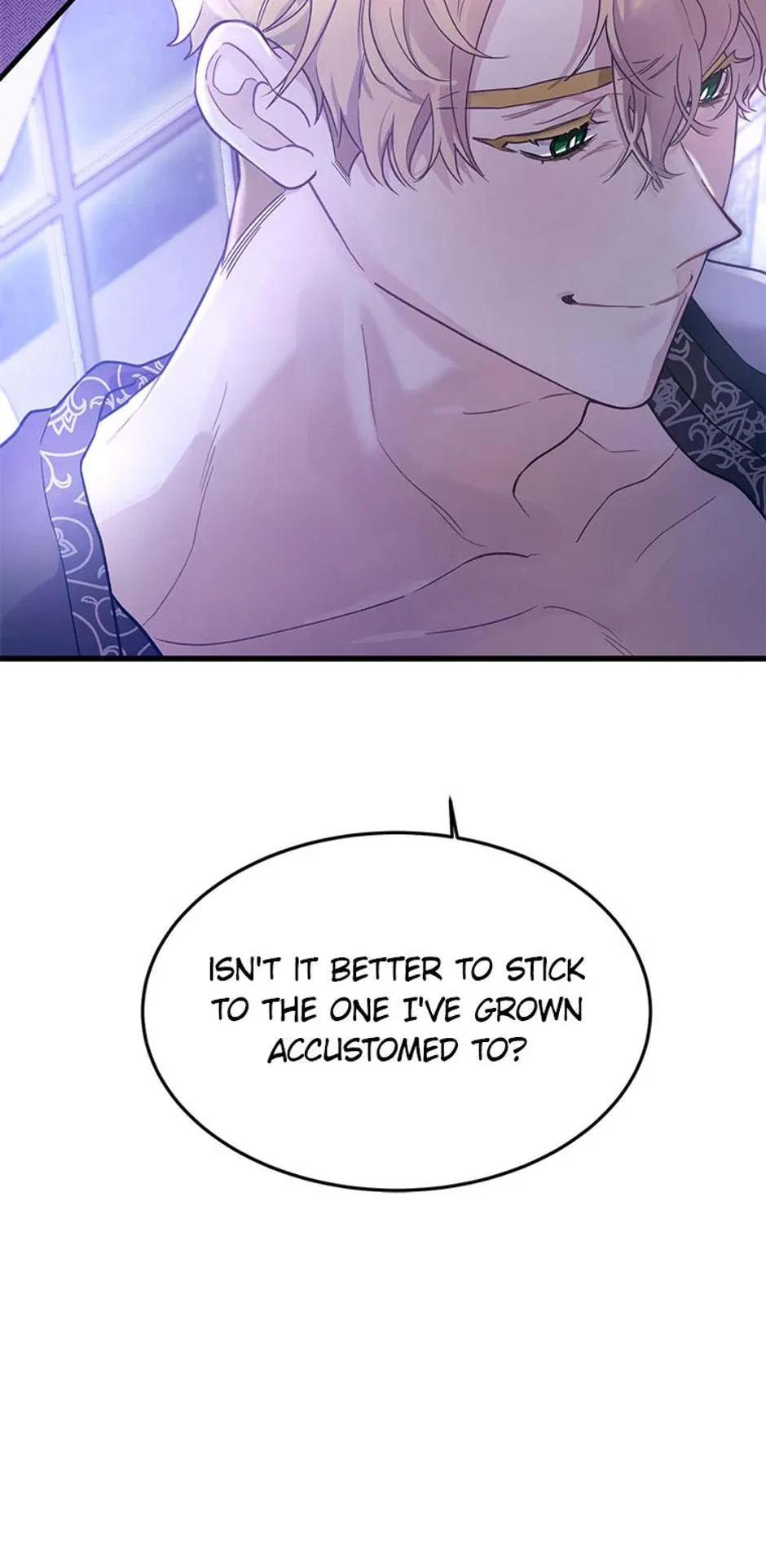The Fake Was Thrown Away Chapter 5 – Page 19