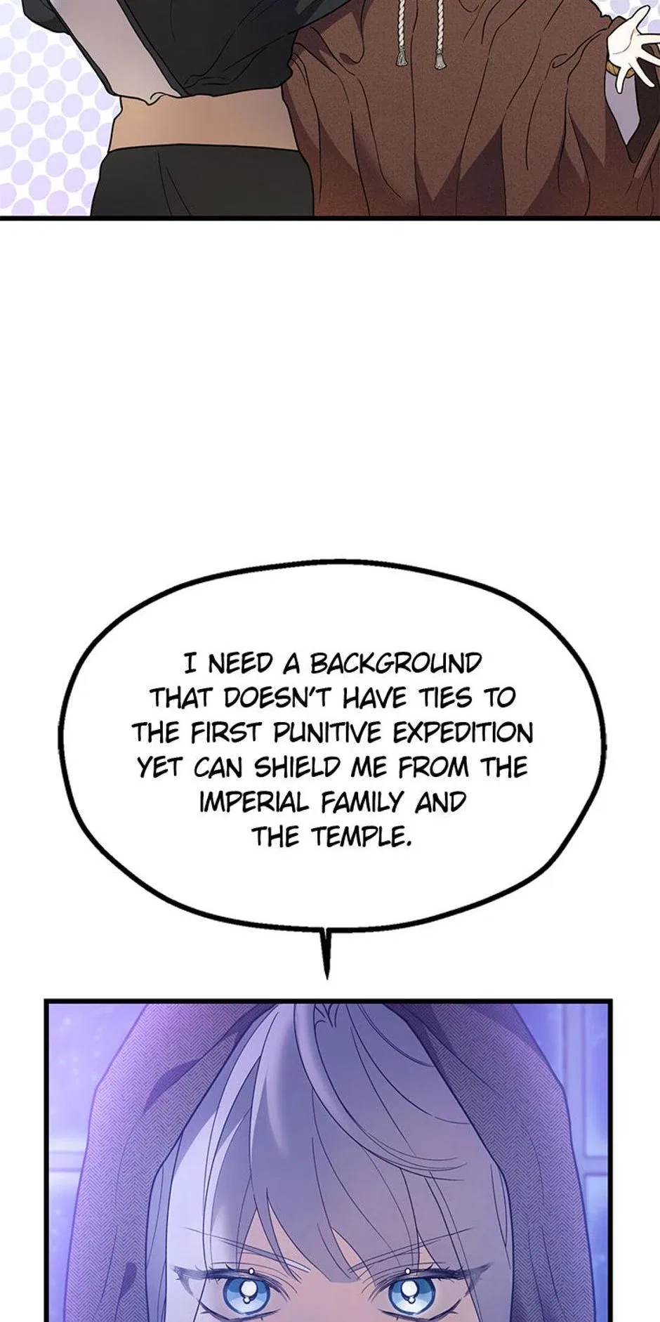 The Fake Was Thrown Away Chapter 4 – Page 8