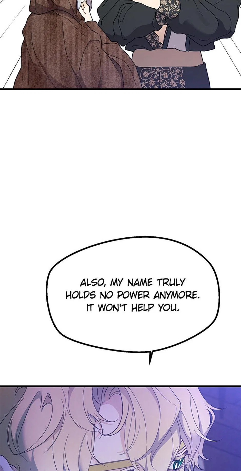 The Fake Was Thrown Away Chapter 4 – Page 16