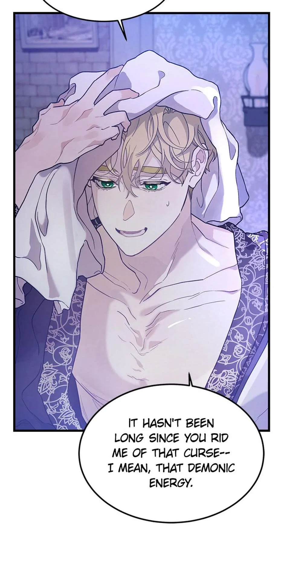 The Fake Was Thrown Away Chapter 4 – Page 76