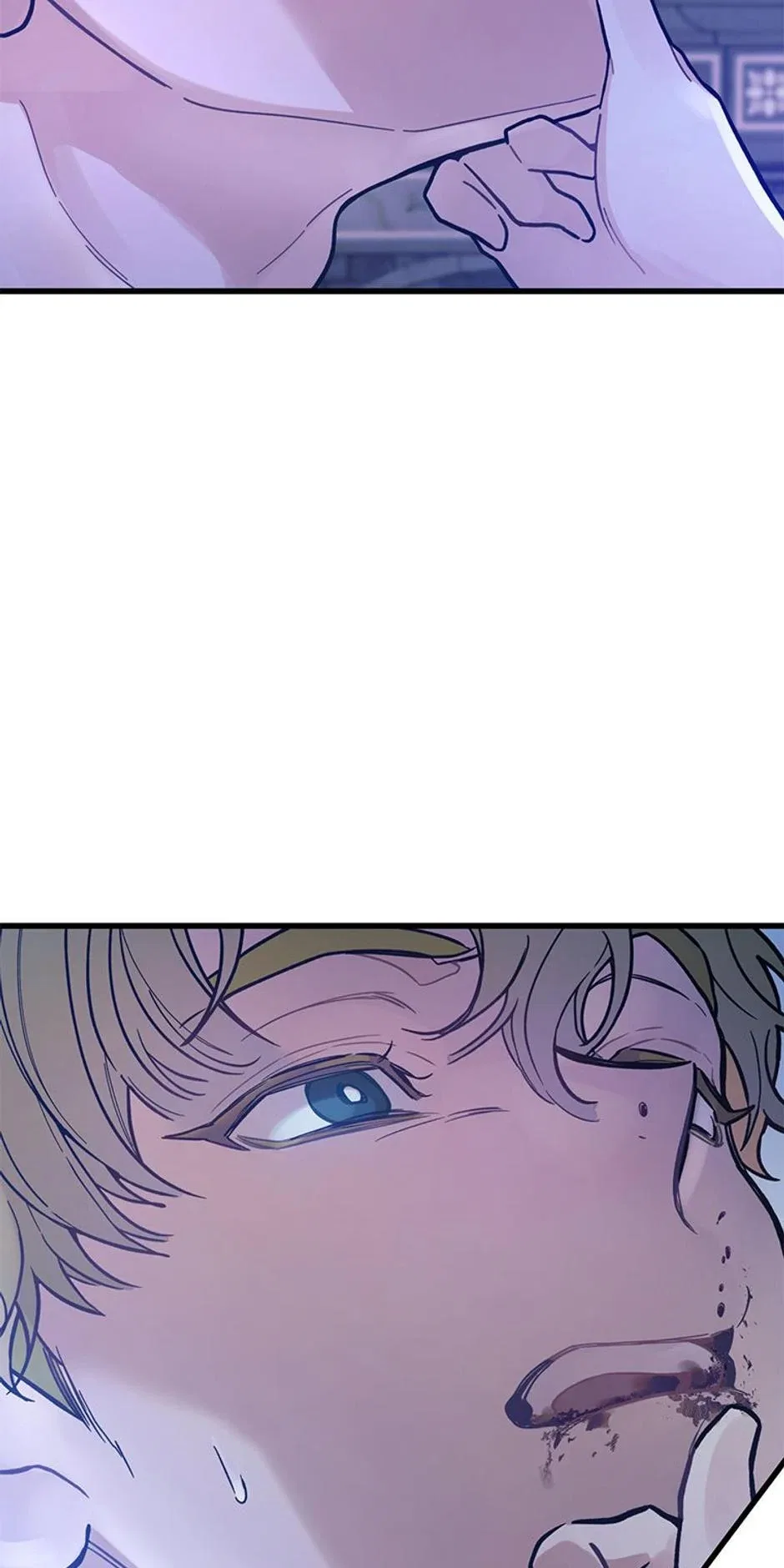 The Fake Was Thrown Away Chapter 3 – Page 25