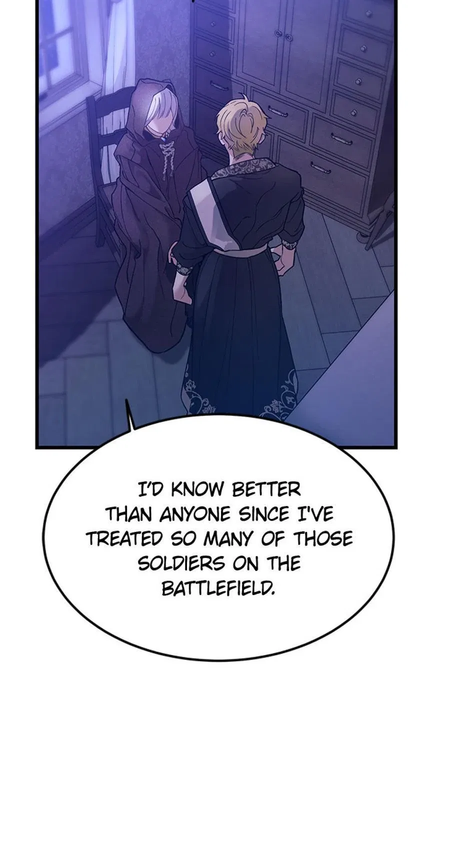 The Fake Was Thrown Away Chapter 3 – Page 45
