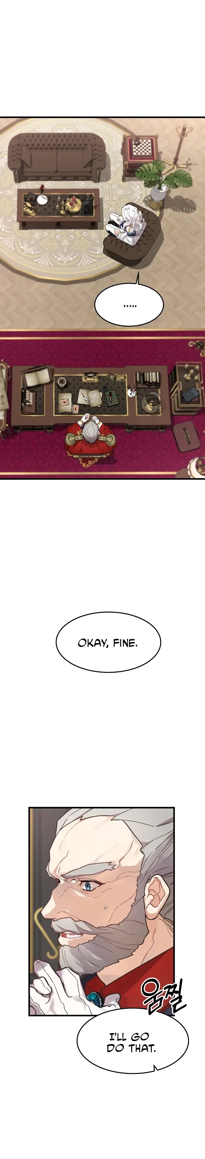 The Fake Was Thrown Away Chapter 2 – Page 4