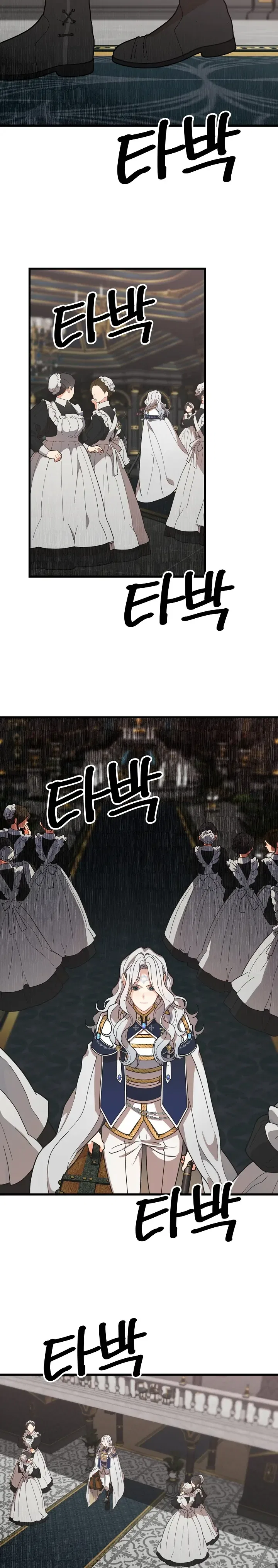 The Fake Was Thrown Away Chapter 2 – Page 8