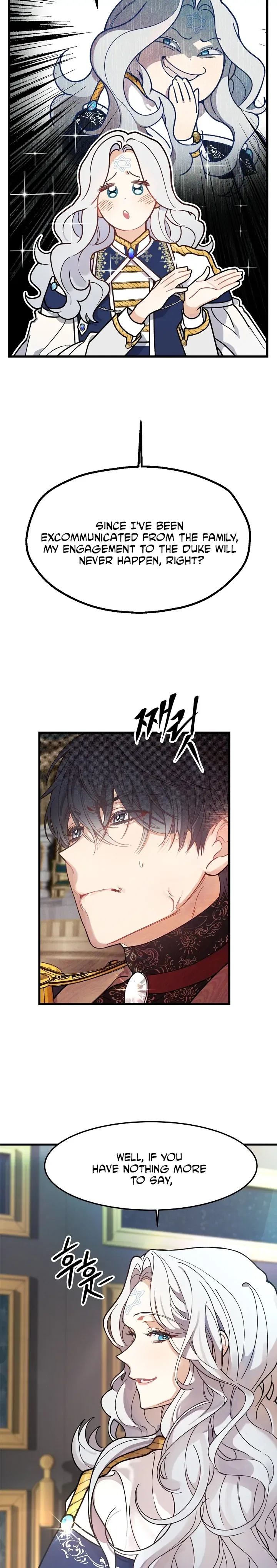 The Fake Was Thrown Away Chapter 2 – Page 19