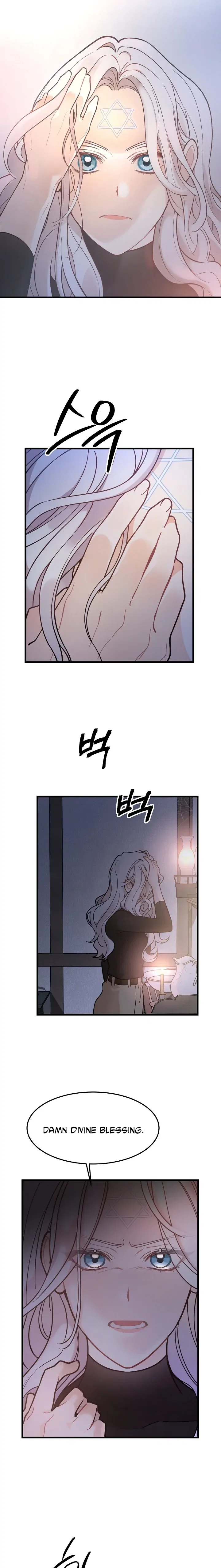The Fake Was Thrown Away Chapter 2 – Page 22