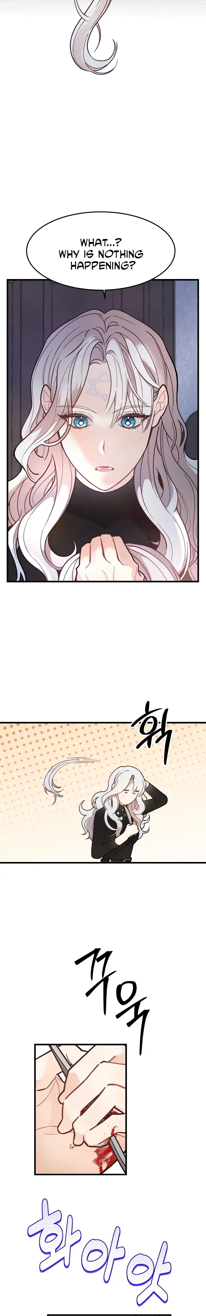 The Fake Was Thrown Away Chapter 2 – Page 24