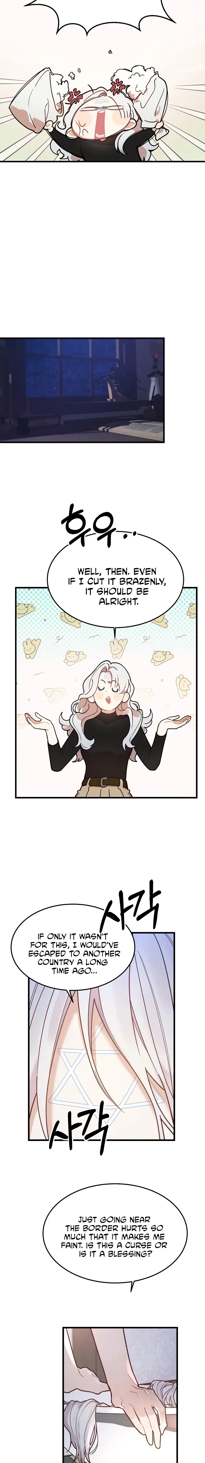 The Fake Was Thrown Away Chapter 2 – Page 26
