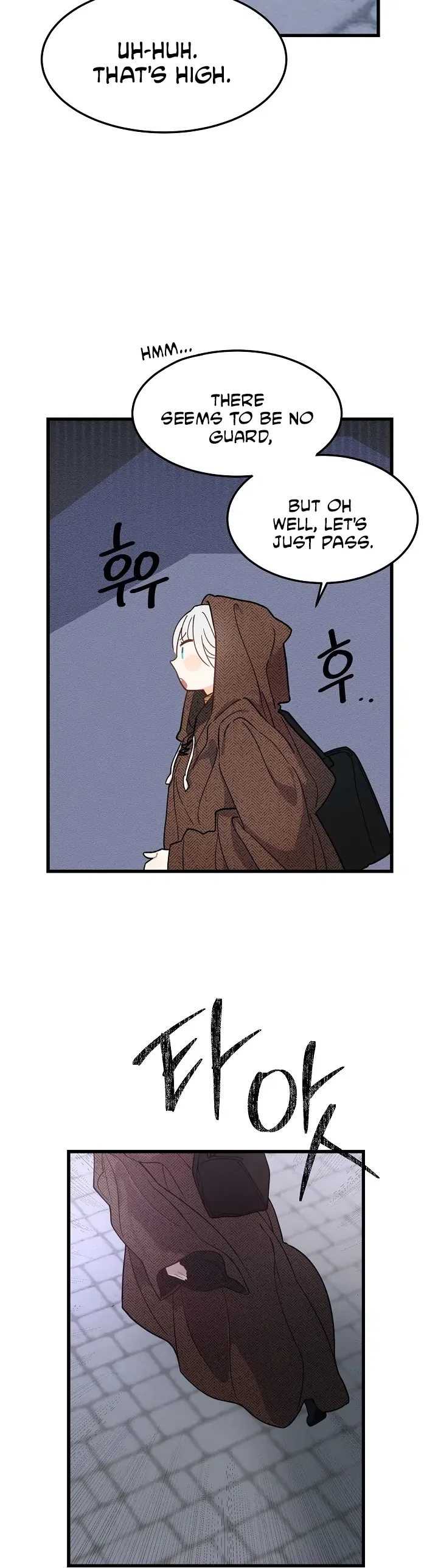 The Fake Was Thrown Away Chapter 2 – Page 28