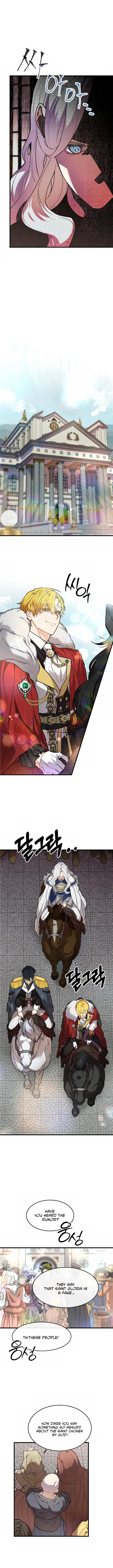 The Fake Was Thrown Away Chapter 1 – Page 13