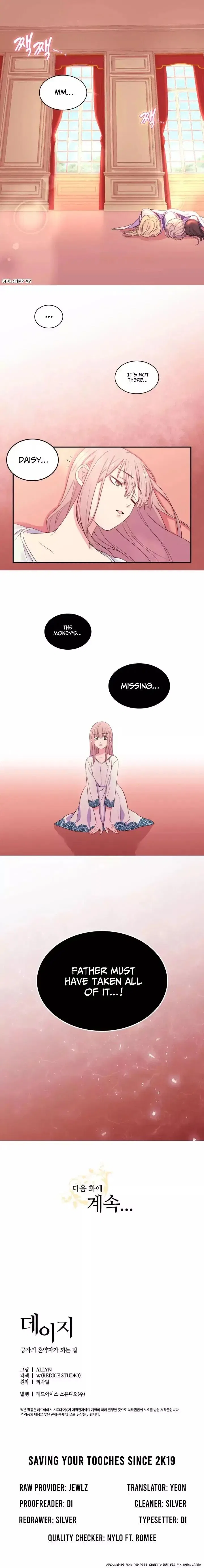 Daisy: How to Become the Duke’s Fiancée Chapter 1 – Page 7