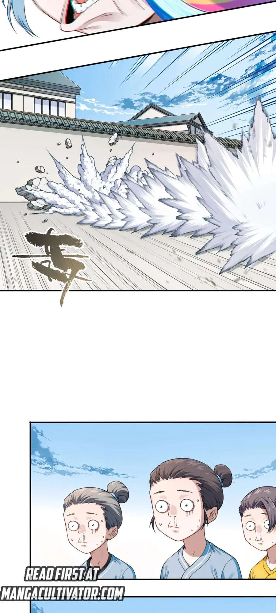 Dominating the Cultivation Realm with Muscles Chapter 2 – Page 25