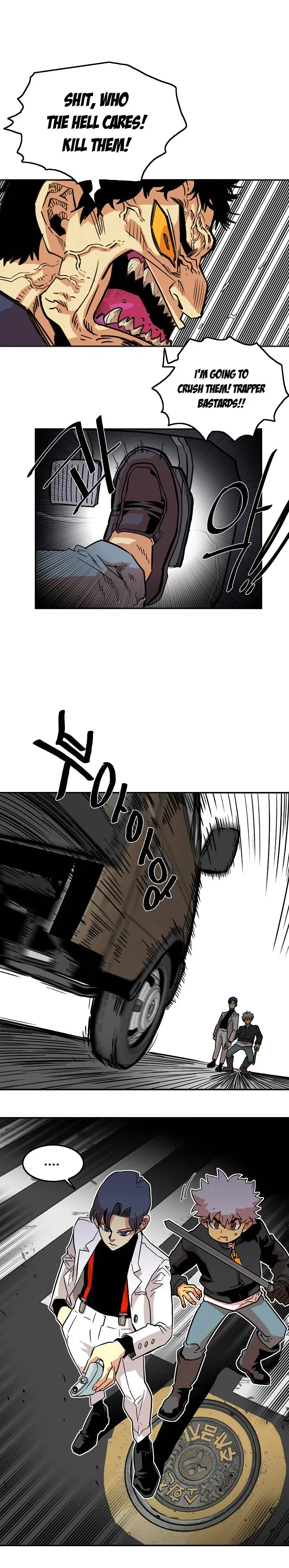 Troll Trap Chapter 15 – Page 11