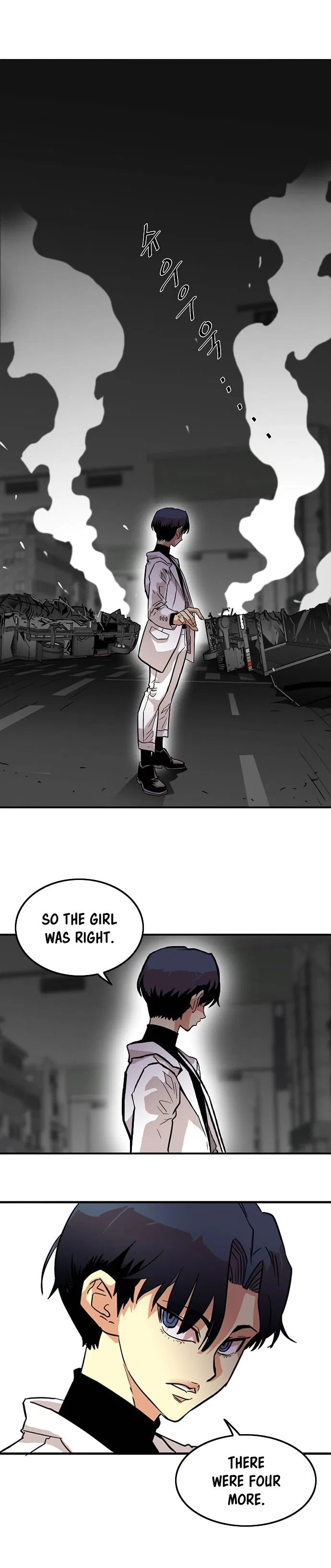 Troll Trap Chapter 15 – Page 21