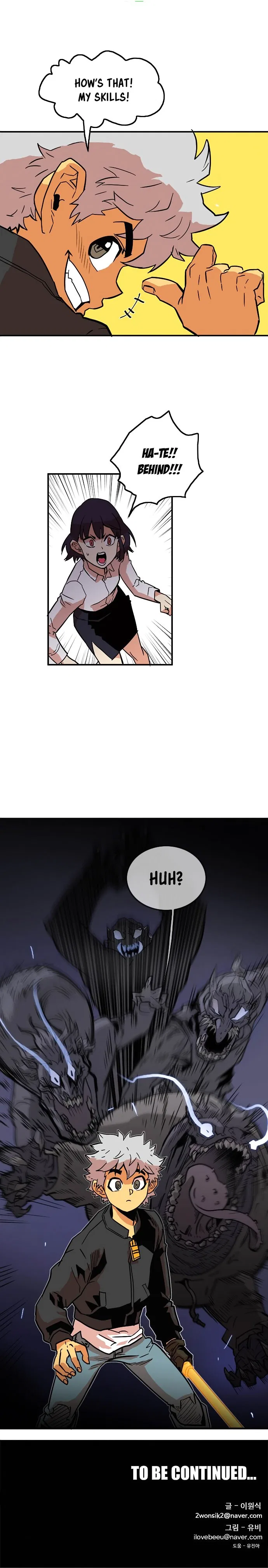 Troll Trap Chapter 15 – Page 27