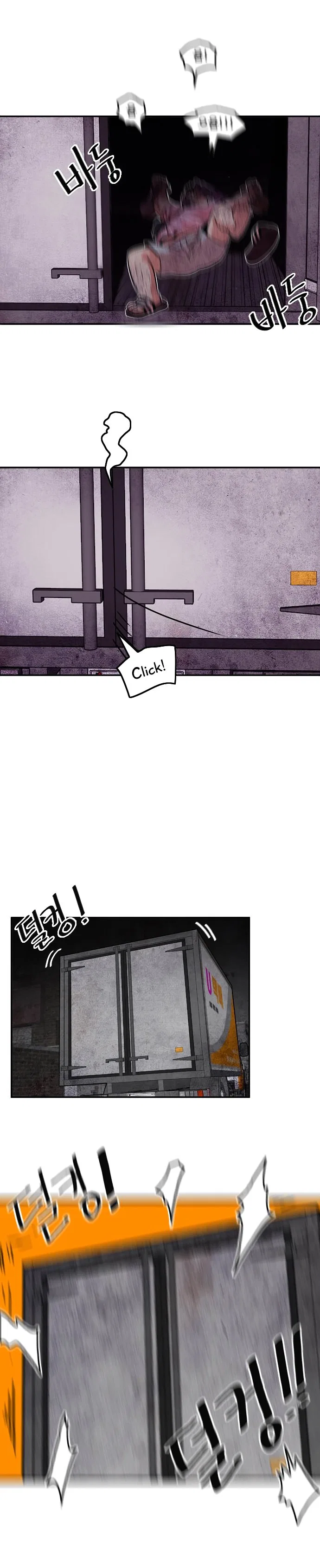 Troll Trap Chapter 14 – Page 14