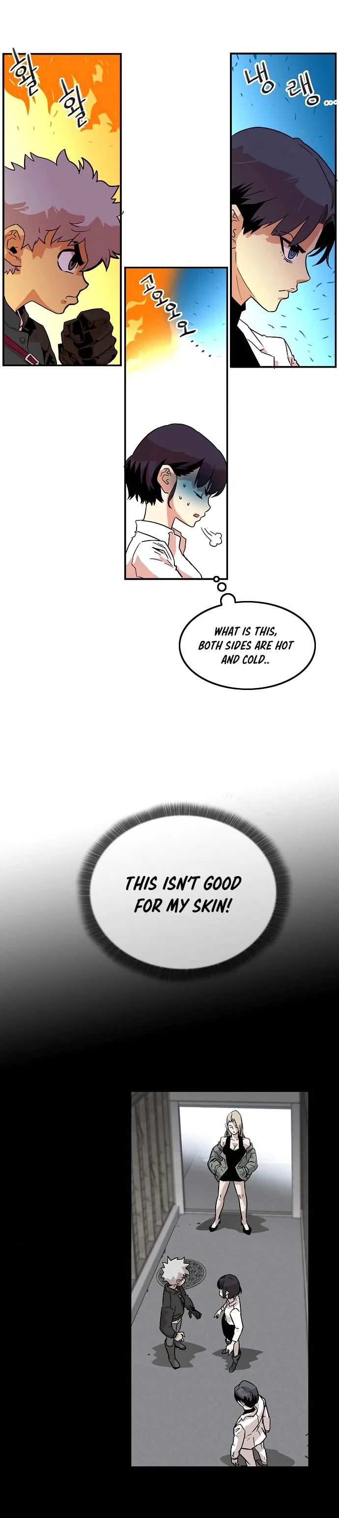 Troll Trap Chapter 14 – Page 17