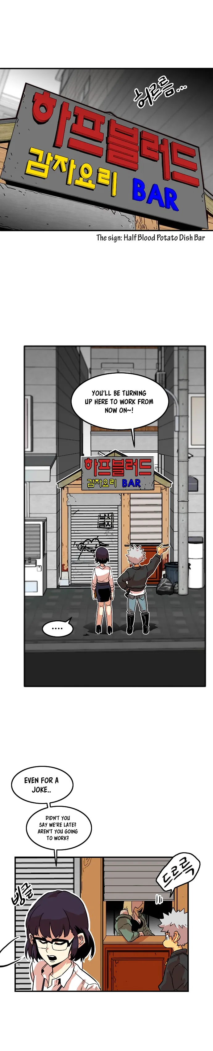 Troll Trap Chapter 12 – Page 12