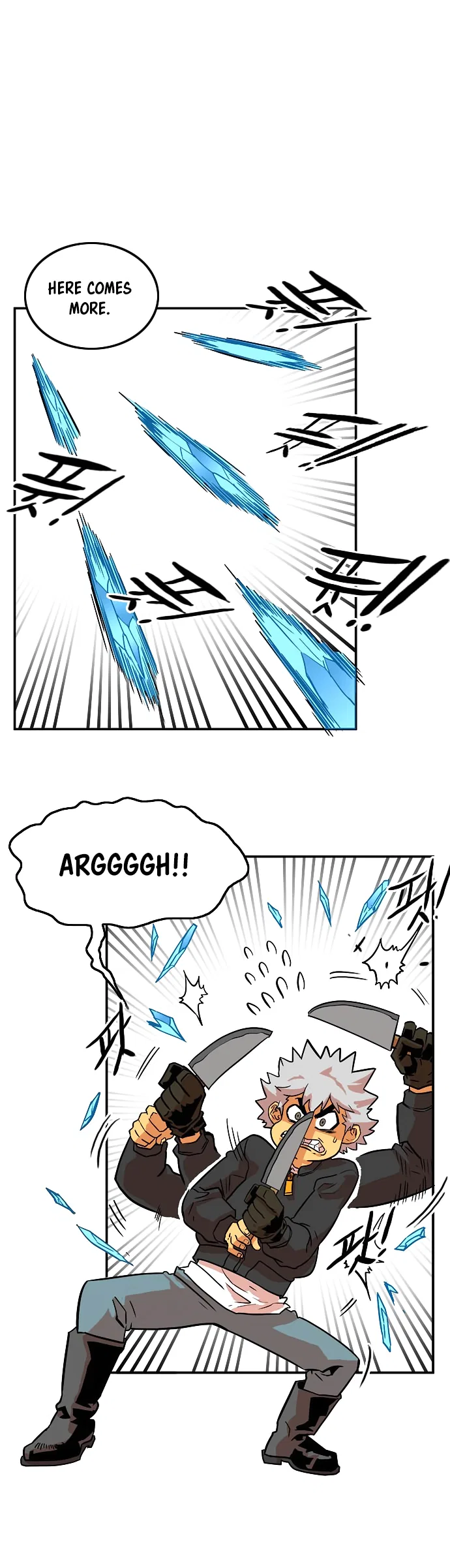 Troll Trap Chapter 12 – Page 24