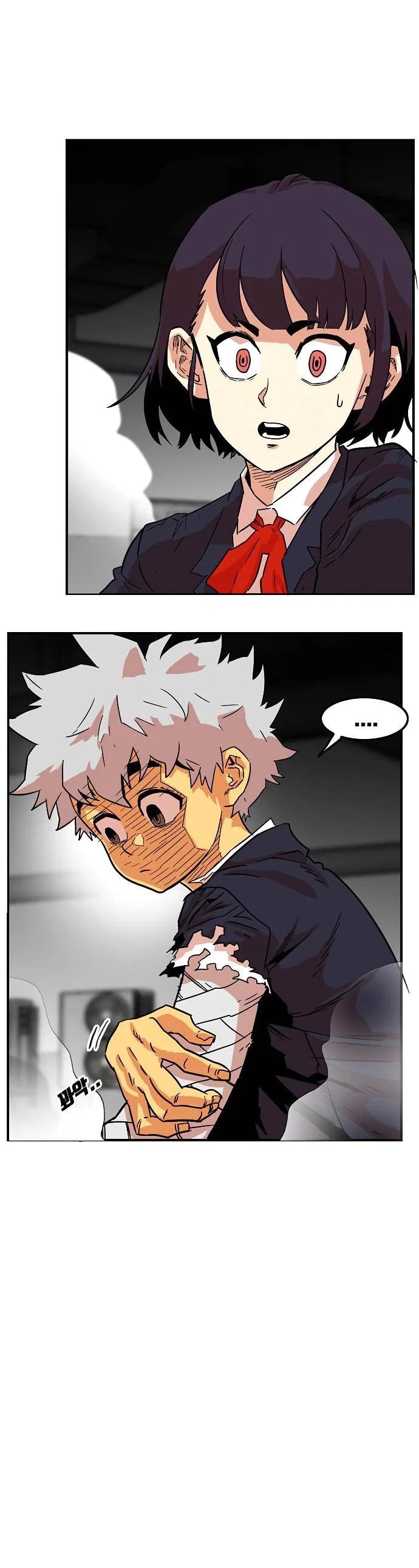 Troll Trap Chapter 11 – Page 14