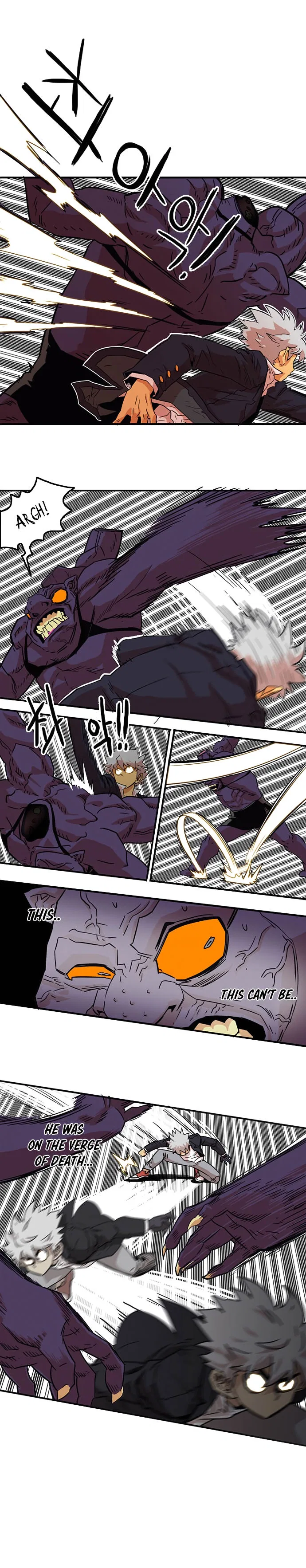 Troll Trap Chapter 10 – Page 16