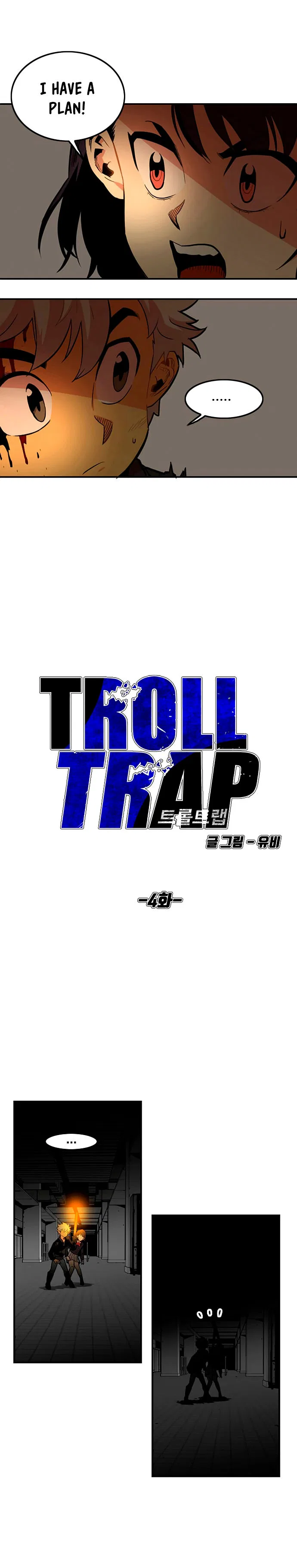 Troll Trap Chapter 4 – Page 3