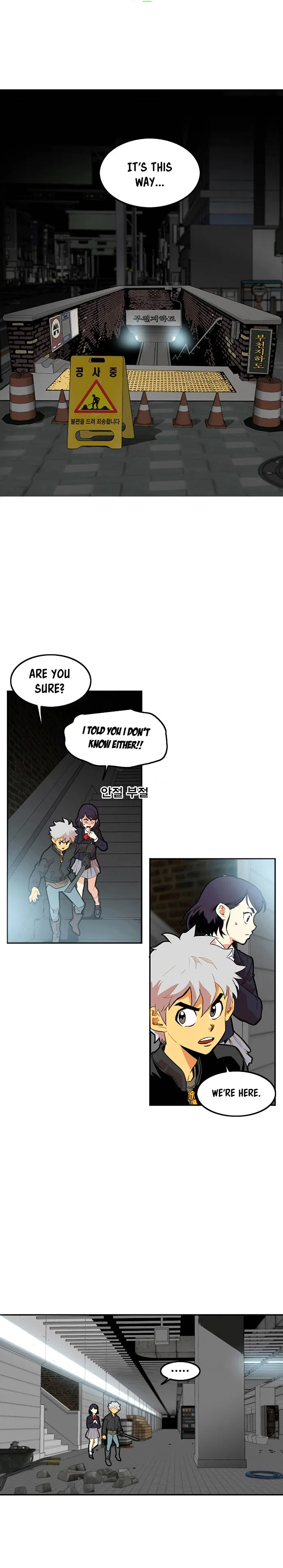 Troll Trap Chapter 3 – Page 16